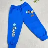 Pantalon frisa bebe LEO